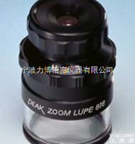 <em>2044</em>  <em>日本</em>PEAK<em>放大镜</em>