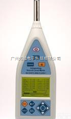 ST|<em>积分</em>式<em>噪音计</em>  ST-106 <em>积分</em>式<em>噪音计</em>