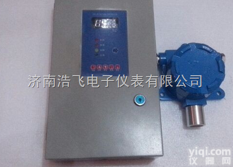 SPD3000  南京<em>镇江</em><em>扬州</em>滁州马鞍山液氨泄漏报警器