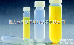3114-<em>0030</em>  Nalgene Teflon*FEP材质，30mL高速<em>离心管</em>