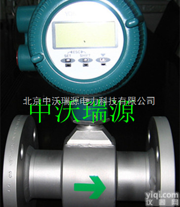 <em>AXF010G</em>  <em>横河</em><em>流量计</em>