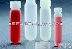 <em>3119</em>-0050  Nalgene Oak Ridge 50mL高速<em>离心管</em>,聚丙烯共聚物P...