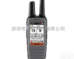 <em>Rino</em> 650大<em>犀牛</em>