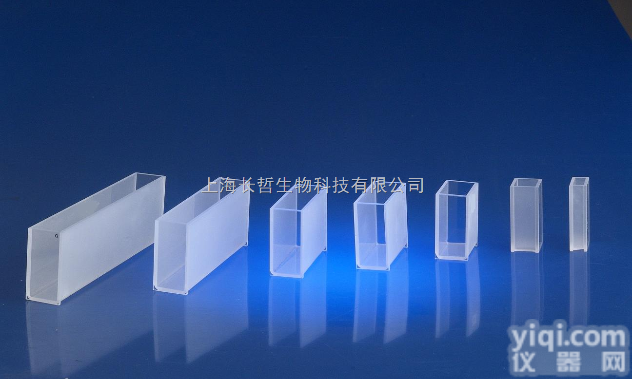 <em>荧光</em><em>比色</em>皿，<em>石英</em><em>比色</em>皿 5mm-50mm光程