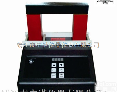 轴承<em>加热器</em>TIH系列 轴承<em>加热器</em>买卖 <em>工业</em>应用
