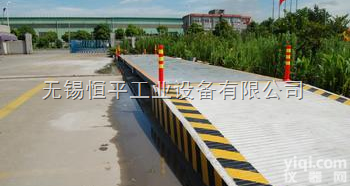 地磅软件，20吨电子地磅，<em>120吨地磅</em>要多少钱