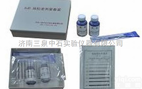 SJD  <em>施胶</em>度划线器（<em>鸭嘴笔</em>）_标准墨水