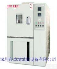 JR-WS-80L  深圳JR-WS-80L<em>经济型</em><em>恒温恒湿</em><em>试验机</em>，<em>恒温恒湿</em>试验箱价格