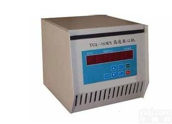 大容量<em>落地式</em><em>高速离心</em>机