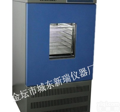 ZJSW-1C<em>血小板</em><em>恒温</em><em>振荡</em>保存箱