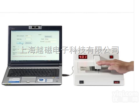 DM3010A型  黑白<em>密度计</em>（0-4.5D）<em>数显</em>黑白密度仪