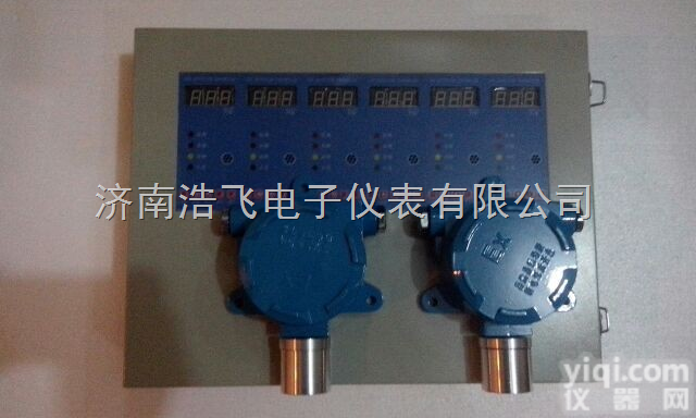 SPD3000  潍坊<em>液氨</em><em>泄漏</em><em>报警器</em>，滨州<em>液氨</em><em>泄漏</em><em>报警器</em>