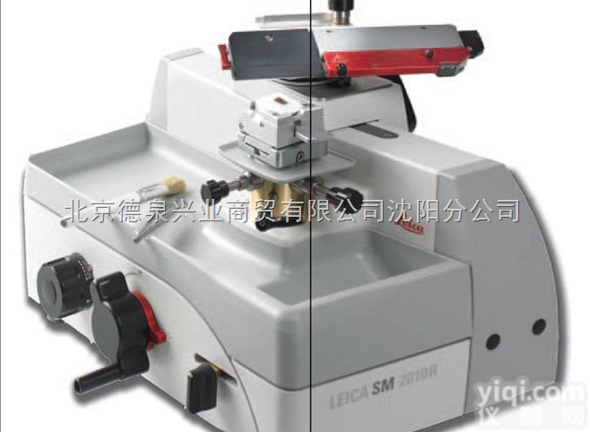 Leica <em>SM2010</em> R<em>平推式</em><em>切片机</em>