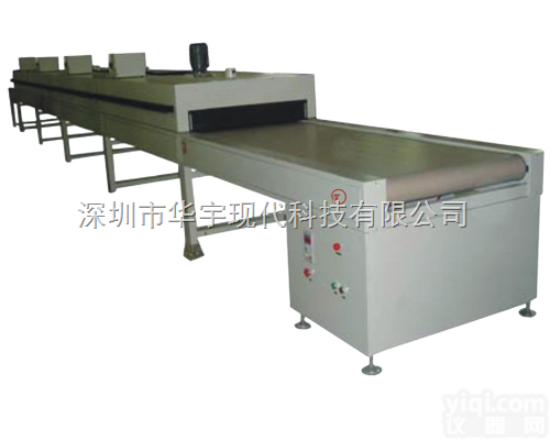 HYXD-SDL  广州<em>隧道炉</em>，隧道式<em>烘箱</em>
