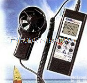 AZ<em>风速计</em>  AZ8901<em>掌上型</em><em>风速计</em>