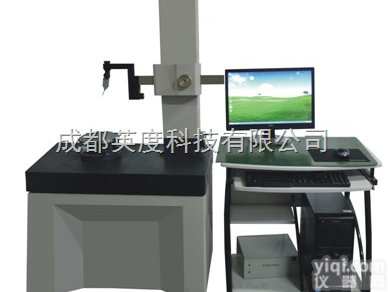 RA150C  <em>成都</em>RA150C型工件旋转式圆度仪/<em>圆柱</em>度仪