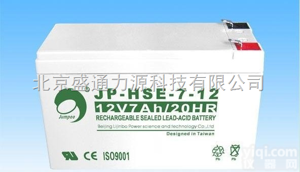 劲博 JP-HSE-<em>150</em>-<em>12</em><em>蓄电池</em>