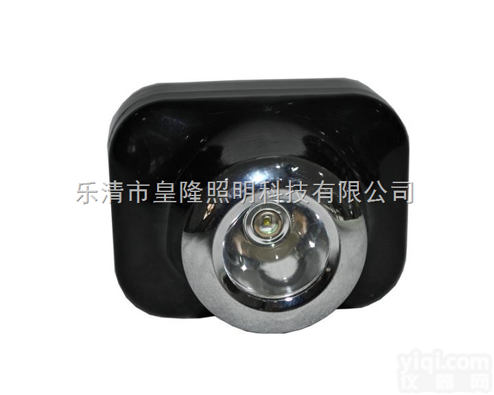 <em>IW5110</em>  海洋王<em>IW5110</em>固态<em>泛光</em>防爆<em>头灯</em>/海洋王<em>头灯</em>价格