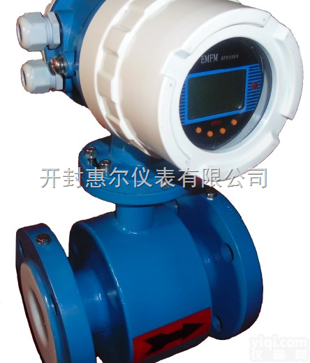 HLLD  河南<em>酸性</em><em>流量计</em>厂家，<em>酸性</em>水<em>流量计</em>价格,<em>酸性</em>水电磁<em>流量计</em>制造商