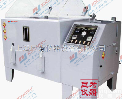 JW-1401  浙江<em>复合式</em>盐雾腐蚀<em>试验箱</em>-浙江盐雾腐蚀<em>试验箱</em>-浙江<em>复合式</em>盐蚀<em>试验箱</em>价格