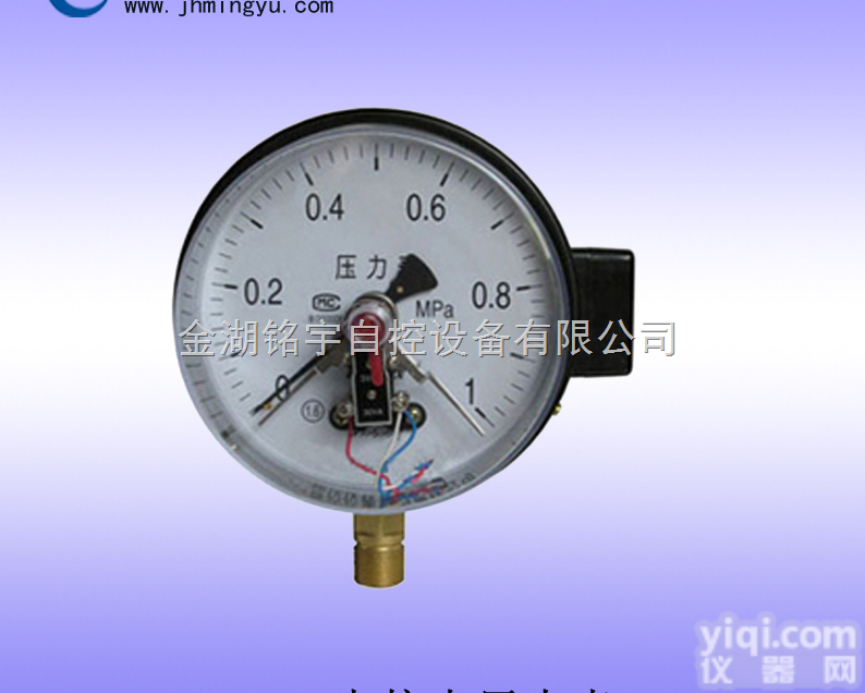 电接点压力表-<em>压力仪表</em>-压力表<em>系列</em>