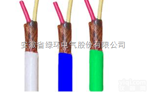 ZR <em>KVVRP</em>  阻燃<em>屏蔽电缆</em>ZR <em>KVVRP</em>