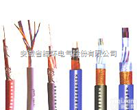 <em>本安</em>信号<em>屏蔽电缆</em>  <em>本安</em>信号<em>屏蔽电缆</em>