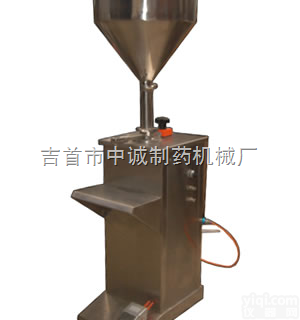 GTG  <em>豆瓣酱</em><em>灌装机</em>