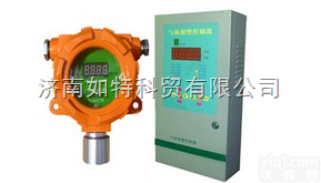 QD  葫芦岛二氧化氮<em>报警仪</em>供应商电话|<em>固定式</em>二氧化氮气体报警器价格