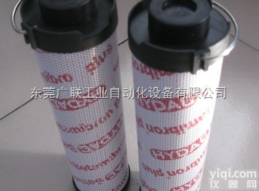 德国HYDAC贺<em>德克</em>滤芯0080MG020BN特价<em>甩卖</em>
