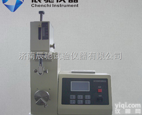 NZD-2  <em>耐折度</em>测定仪，<em>微电脑</em><em>纸张</em><em>耐折度</em>仪