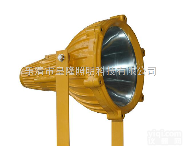 BTC8210  海洋王BTC8210防爆<em>投光灯</em>/MH400-<em>欧司朗</em><em>金卤灯</em>