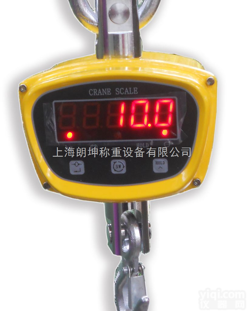 LK-OCS  <em>湖南</em>1吨电子吊秤，直视型电子<em>地磅</em>秤，<em>电子秤</em>