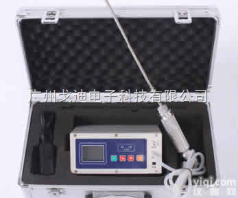 GD4370二氧化碳<em>检测仪</em>  GD-4370<em>红外线</em>二氧化碳分析仪