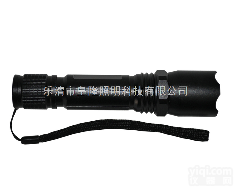 JW7622  海洋王多功能强光巡检电筒<em>JW7622价格</em>JW7622