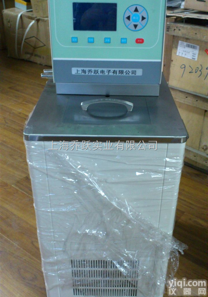 QYDC-0506  供应<em>低温</em><em>恒温槽</em>，<em>立式</em><em>低温</em>恒温水槽价格，高<em>低温</em>恒温水槽厂家