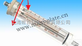 360°<em>旋转</em><em>注射</em>器  ILS<em>注射</em>器