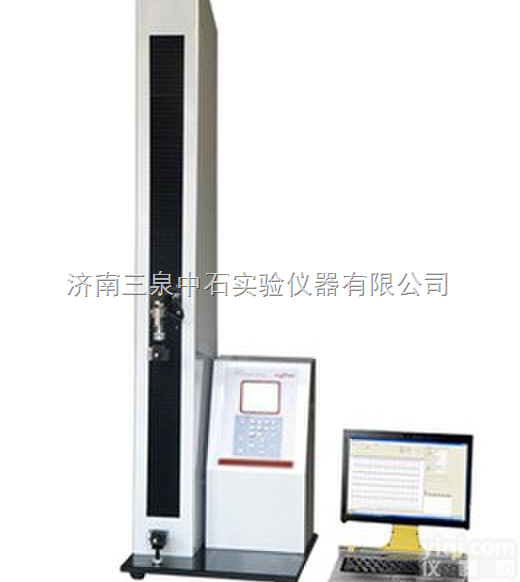 医用药瓶封口膜<em>穿刺</em>强度<em>试验机</em>_封口垫片<em>穿刺</em>力检测仪