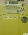 PNOZ s4 24VDC 3 n/o 1 n/c皮<em>尔兹</em>急停/<em>安全门</em>