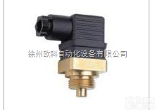 <em>徐州</em>挡<em>板式</em>流量开关