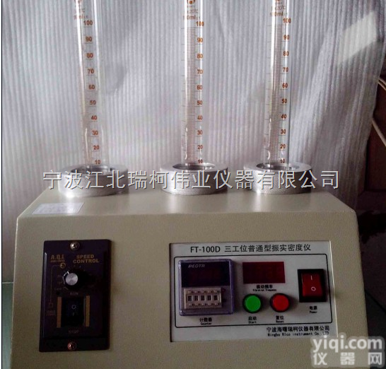 FT-600<em>系列</em>  电动工具密度仪、汽车零部件<em>密度计</em>,陶瓷比重计、耐火材料用<em>密度计</em>