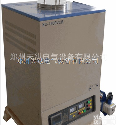 QSH-1600VCF系列  1600度井式实验电炉 真空坩埚<em>井式炉</em> 真空<em>井式炉</em>