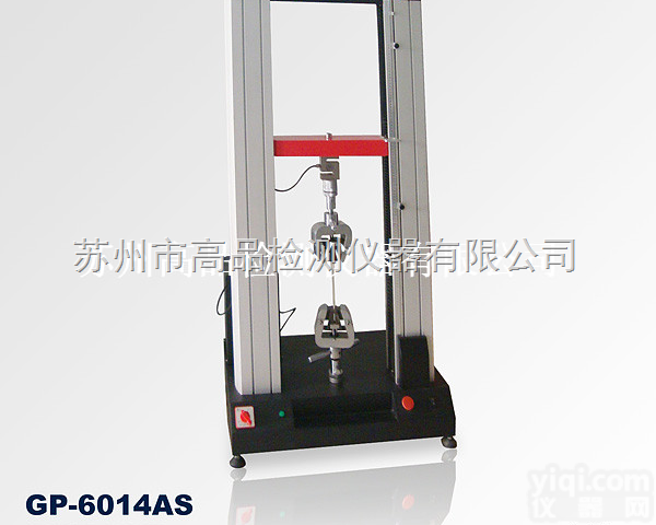 GP-6014  数显拉力<em>测试仪</em>特价,<em>昆山</em>塑胶拉力机,电线拉力机