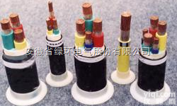 KVV  <em>KVVP</em>  <em>控制电缆</em>KVV  <em>KVVP</em>