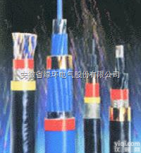 耐200度<em>高温</em><em>屏蔽电缆</em>  耐200度<em>高温</em><em>屏蔽电缆</em>