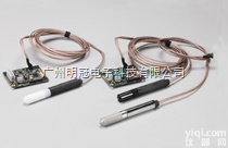 HMM100湿度模块  <em>维萨拉HMM100湿度模块</em>