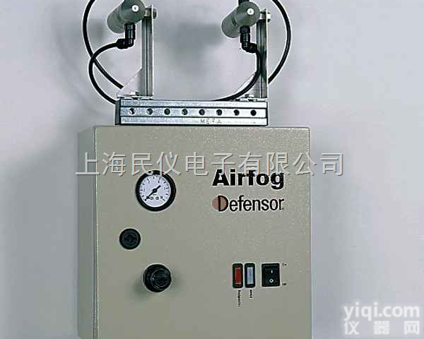 <em>AF-1</em>  Defensor Airfog <em>AF-1</em>气水混合雾化加湿器
