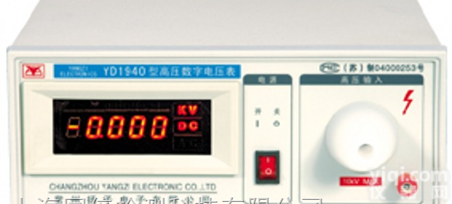 扬子YD1940A  高压<em>数字</em><em>电压表</em> 自动判别<em>交直流</em><em>电压表</em>