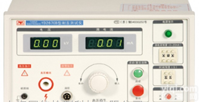 YD2670B-I  耐电压<em>测试仪</em> 常州<em>扬子</em>