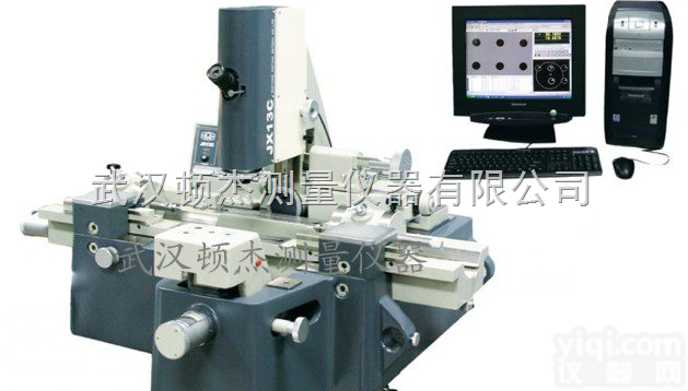 JX13C  湖北图像处理万能工具<em>显微镜</em>|武汉光学<em>测量仪</em>器